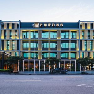 Yun He Ye Bo Hotel Shanghái Exterior photo