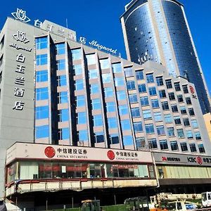 Magnotel Guiyang Fountain Commercial Center Subway Station Hotel Exterior photo
