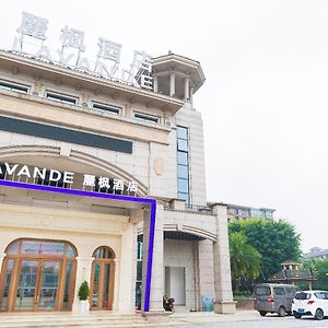 Lavande Hotel Chongqing Yongchuan Leheledou Wanda Exterior photo