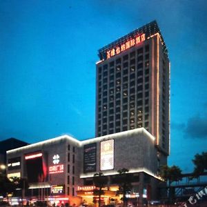 Zhongjia International Hotel Jiangmen Exterior photo