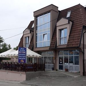 Restoran sa prenocistem IHTHIS Bajina Basta Exterior photo