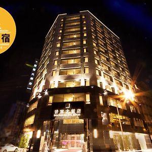 Golden Pacific Hotel Taichung Exterior photo