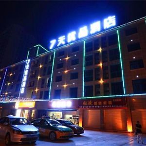 7Days Premium Guang'An Chaoyang Avenue Branch Hotel Exterior photo