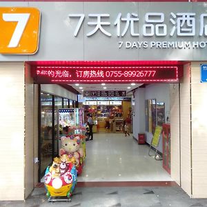 Hotel 7Days Premium Shenzhen Zhuzilin Subway Station Exterior photo