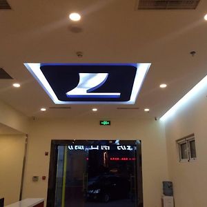 7 Days Inn Tianjin Jiaotong University Caozhuang Subway Station Branch Exterior photo