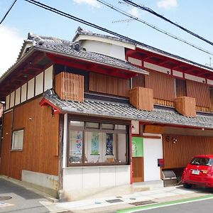 Uji Tea Inn Exterior photo