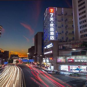 Hotel 7 Days Premium Jiangmen Diwang Plaza Branch Exterior photo