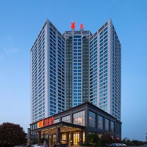 Shaoyang Huatian Hotel Exterior photo