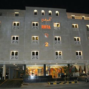 فندق سمأ الرفاع 2 Aparthotel Al Khobar Exterior photo