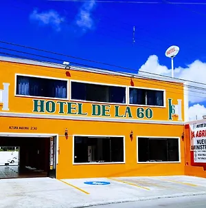 Hotel de la 60 Mérida Exterior photo